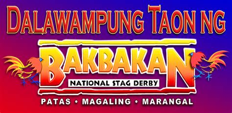 bakbakan banding schedule 2024|FIGBA OPERATIONS .
